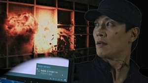 Nonton Film The First Responders Season 1 Episode 5 Terbaru Nonton Film The First Responders Season 1 Episode 5 Terbaru