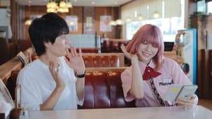 Nonton Film Ko Iu no ga Ii Season 1 Episode 2 Terbaru Nonton Film Ko Iu no ga Ii Season 1 Episode 2 Terbaru