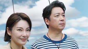 Nonton Film South Sea Tomb Season 1 Episode 3 Terbaru