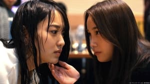 Nonton Film Chaser Game W: My Evil Boss is My Ex-Girlfriend Season 1 Episode 1 Terbaru