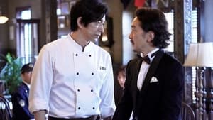 Nonton Film ONE DAY~It’s Wonderful Christmas Ado~ Season 1 Episode 3 Terbaru