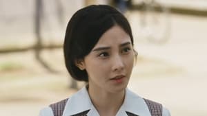 Nonton Film Unshakable Faith Season 1 Episode 9 Terbaru Nonton Film Unshakable Faith Season 1 Episode 9 Terbaru
