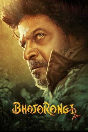 Nonton Film Bhajarangi 2 (2021) Terbaru