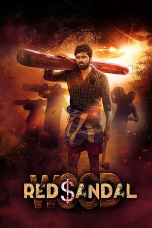Nonton Film Red Sandal Wood (2023) Terbaru