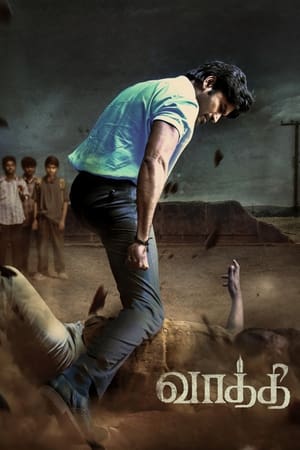 Nonton Film Vaathi (2023) Terbaru Nonton Film Vaathi (2023) Terbaru