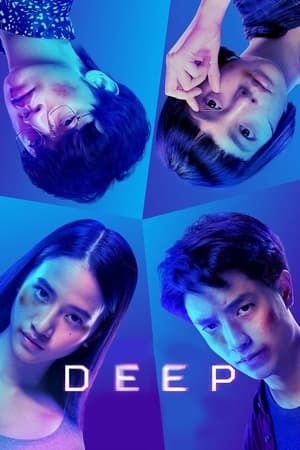 Nonton Film Deep (2021) Terbaru