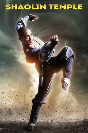 Nonton Film Shaolin Temple (1982) Terbaru Nonton Film Shaolin Temple (1982) Terbaru
