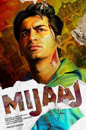Nonton Film Mijaaj (2018) Terbaru