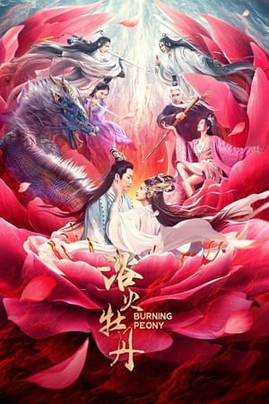 Nonton Film Burning Peony (2022) Terbaru