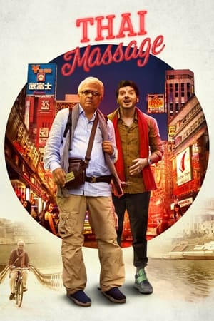 Nonton Film Thai Massage (2022) Terbaru