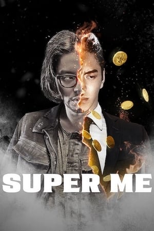 Nonton Film Super Me (2021) Terbaru