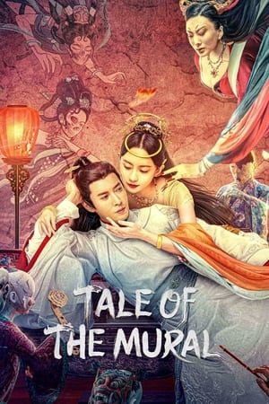 Nonton Film Tale of the Mural (2023) Terbaru Nonton Film Tale of the Mural (2023) Terbaru