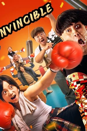 Nonton Film Boxing Champion Mother (2022) Terbaru