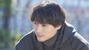 Nonton Film Loveless Lovers Season 1 Episode 3 Terbaru