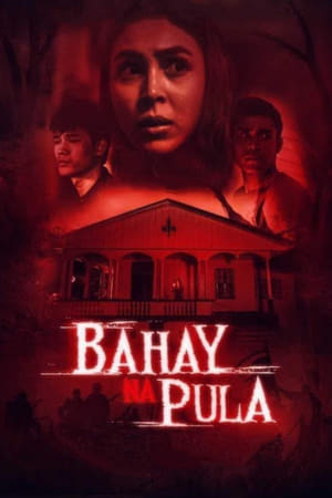 Nonton Film Bahay na Pula (2022) Terbaru Nonton Film Bahay na Pula (2022) Terbaru