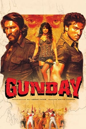 Nonton Film Gunday (2014) Terbaru Nonton Film Gunday (2014) Terbaru