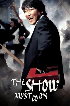 Nonton Film The Show Must Go On (2007) Terbaru Nonton Film The Show Must Go On (2007) Terbaru