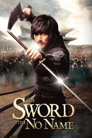 Nonton Film The Sword with No Name (2009) Terbaru