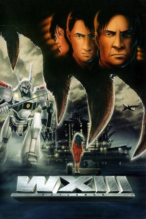 Nonton Film WXIII: Patlabor The Movie 3 (2002) Terbaru Nonton Film WXIII: Patlabor The Movie 3 (2002) Terbaru