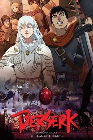 Nonton Film Berserk: The Golden Age Arc I – The Egg of the King (2012) Terbaru Nonton Film Berserk: The Golden Age Arc I – The Egg of the King (2012) Terbaru