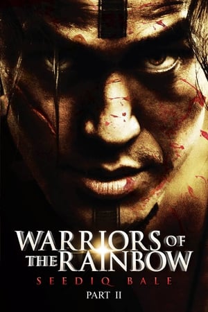 Nonton Film Warriors of the Rainbow: Seediq Bale – Part 2: The Rainbow Bridge (2011) Terbaru Nonton Film Warriors of the Rainbow: Seediq Bale – Part 2: The Rainbow Bridge (2011) Terbaru