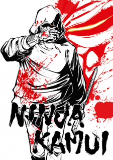 Nonton Film Ninja Kamui – Episode 10 Terbaru Nonton Film Ninja Kamui – Episode 10 Terbaru