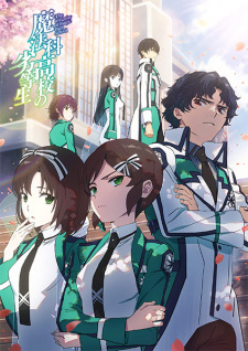 Nonton Film Mahouka Koukou no Rettousei 3rd Season – Episode 4 Terbaru Nonton Film Mahouka Koukou no Rettousei 3rd Season – Episode 4 Terbaru