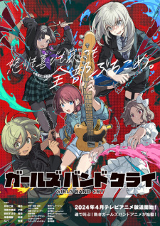 Nonton Film Girls Band Cry – Episode 9 Terbaru