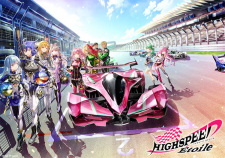 Nonton Film Highspeed Etoile – Episode 1 Terbaru