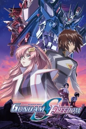 Nonton Film Mobile Suit Gundam SEED Freedom (2024) Terbaru
