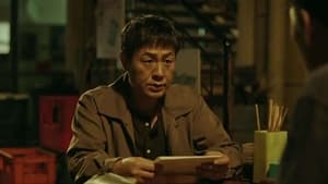 Nonton Film Lost in the Shadows Season 1 Episode 7 Terbaru Nonton Film Lost in the Shadows Season 1 Episode 7 Terbaru