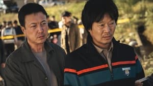 Nonton Film No Way Out: The Roulette Season 1 Episode 2 Terbaru Nonton Film No Way Out: The Roulette Season 1 Episode 2 Terbaru