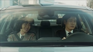 Nonton Film Stranger Season 1 Episode 3 Terbaru Nonton Film Stranger Season 1 Episode 3 Terbaru