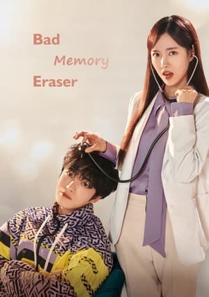 Nonton Film Bad Memory Eraser (2024) Terbaru