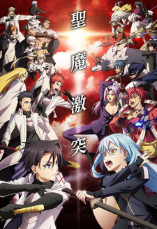 Nonton Film Tensei shitara Slime Datta Ken 3rd Season – Episode 3 Terbaru
