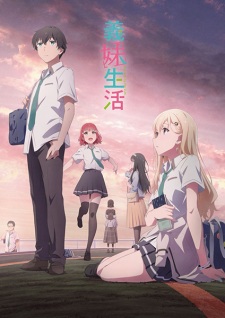 Nonton Film Gimai Seikatsu – Episode 9 Terbaru