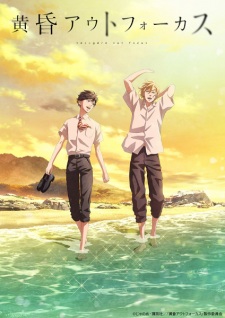 Nonton Film Tasogare Out Focus – Episode 2 Terbaru