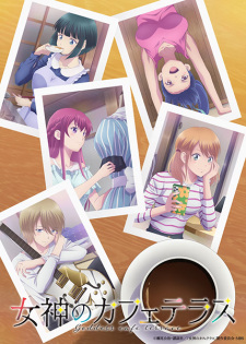 Nonton Film Megami no Café Terrace 2nd Season – Episode 5 Terbaru