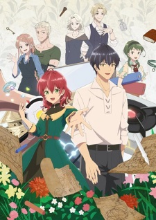 Nonton Film Madougushi Dahliya wa Utsumukanai – Episode 2 Terbaru Nonton Film Madougushi Dahliya wa Utsumukanai – Episode 2 Terbaru