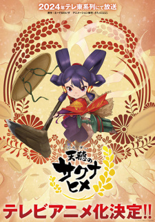 Nonton Film Tensui no Sakuna-hime – Episode 13 Terbaru