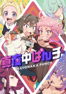 Nonton Film Mayonaka Punch – Episode 1 Terbaru