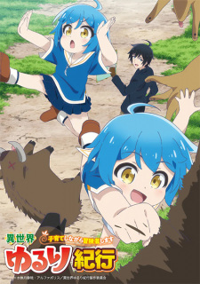 Nonton Film Isekai Yururi Kikou: Kosodateshinagara Boukensha Shimasu – Episode 5 Terbaru