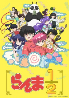 Nonton Film Ranma ½ (2024) Terbaru Nonton Film Ranma ½ (2024) Terbaru
