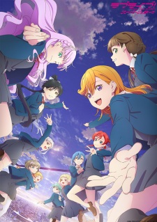 Nonton Film Love Live! Superstar!! 3rd Season – Episode 1 Terbaru Nonton Film Love Live! Superstar!! 3rd Season – Episode 1 Terbaru