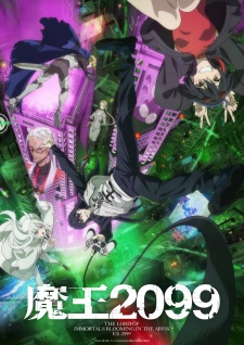 Nonton Film Maou 2099 – Episode 2 Terbaru Nonton Film Maou 2099 – Episode 2 Terbaru