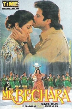 Nonton Film Mr. Bechara (1996) Terbaru Nonton Film Mr. Bechara (1996) Terbaru