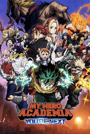 Nonton Film My Hero Academia: You’re Next (2024) Terbaru Nonton Film My Hero Academia: You’re Next (2024) Terbaru