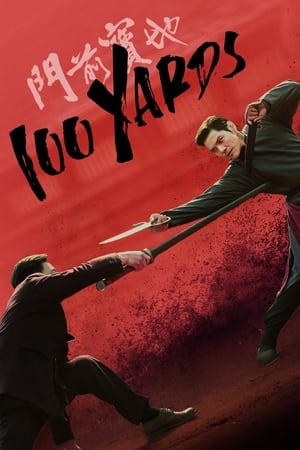Nonton Film 100 Yards (2024) Terbaru