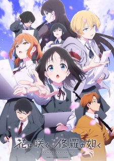Nonton Film Hana wa Saku, Shura no Gotoku – Episode 2 Terbaru
