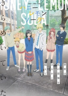 Nonton Film Honey Lemon Soda – Episode 9 Terbaru